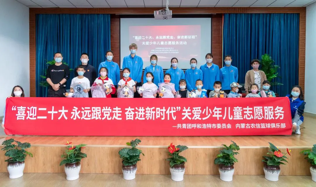 制定科学的篮球训练与休息计划_2